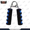 Yongchi A-Type Hand Gripper for Strength Training