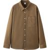 Мужская рабочая рубашка Semir свободного кроя с длинным рукавом на пуговицах