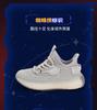 Disney children's shoes, children's fly woven sports shoes, versatile, fashionable, breathable, student shoes, anti slip casual shoes