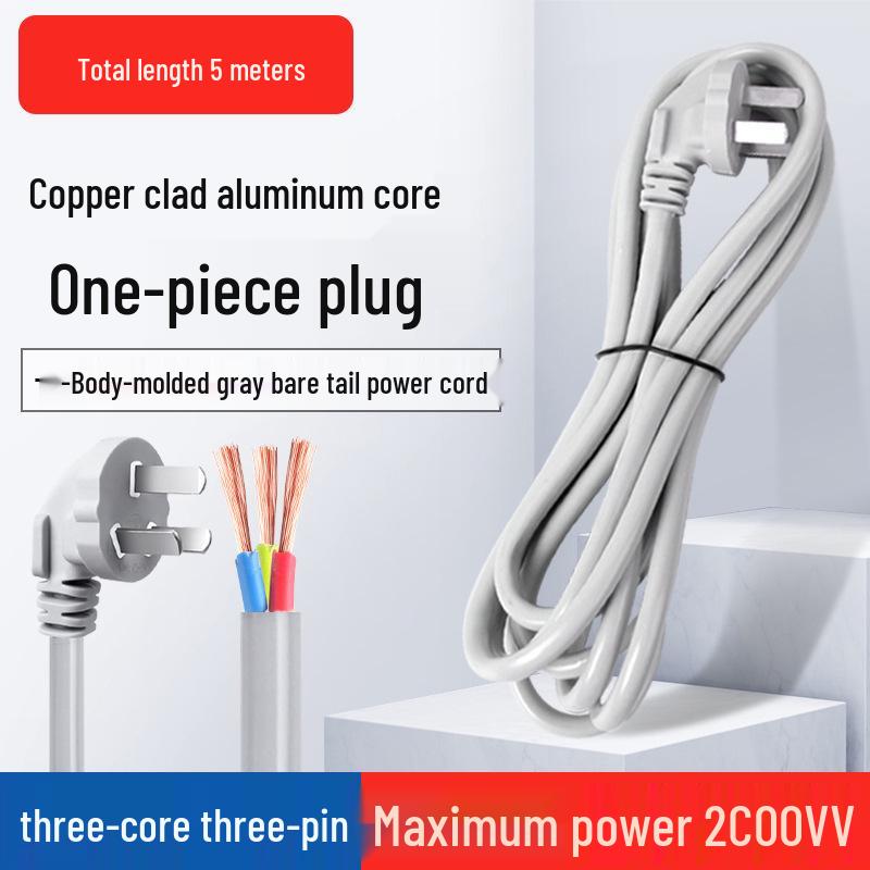 3-Core Pure Copper Power Cord with Plug: 10A/16A High-Power Extension with Bare End and Three-Pin Socket