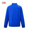 Li-Ning Футбольная толстовка на молнии для мальчиков