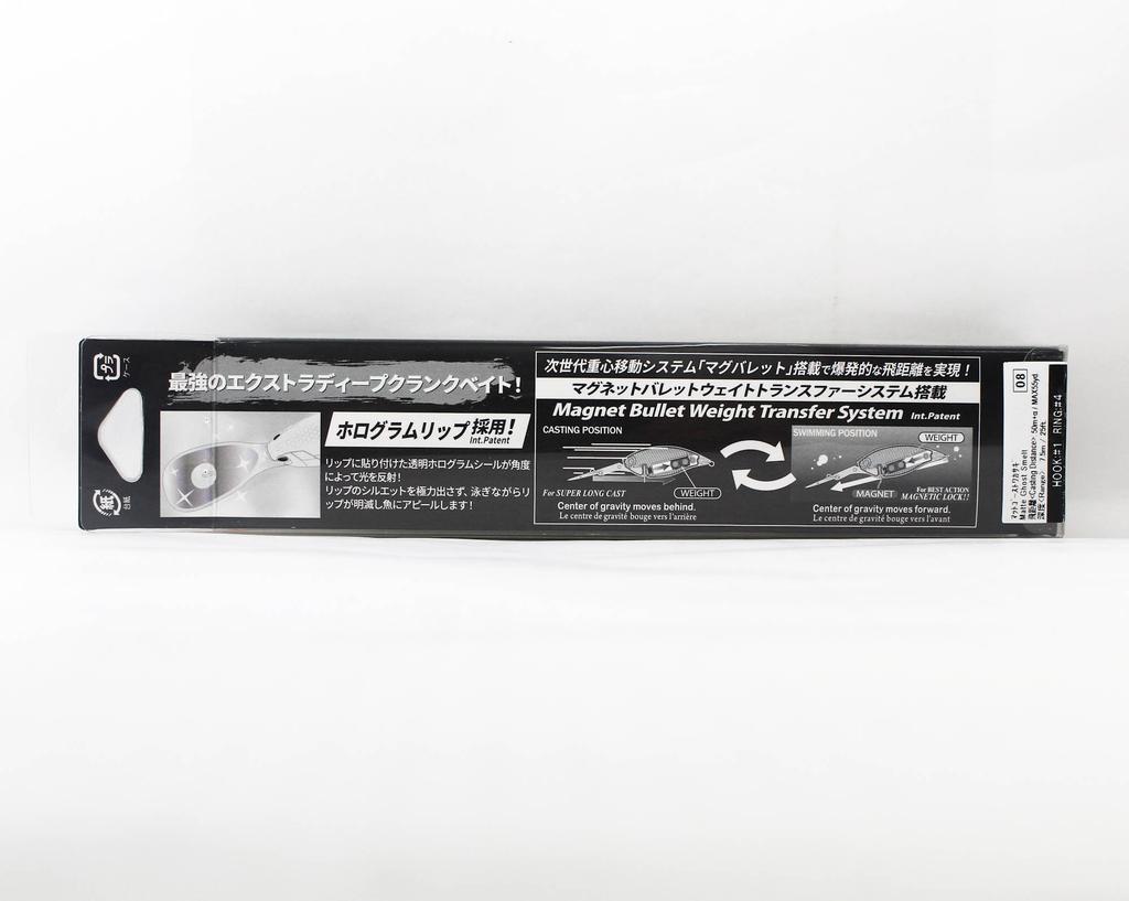 Yo Zuri La Tour Crank 5+ 80F Floating Lure R1582-HBWS (2249)