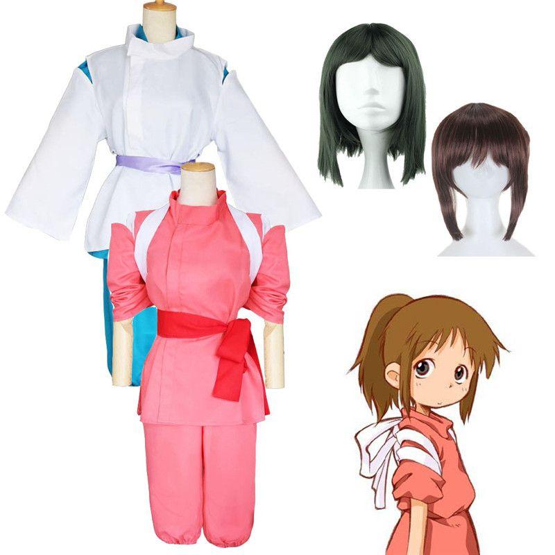 Versatile Spirited Away Nigihayami Kohakunushi Chihiro Ogino Cosplay Costume In Comfortable Sizes