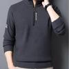 Plus Size Men's Autumn And Winter Sweatshirt Zipper Stand Collar Long Sleeves Thickened Fleece Solid Color Neck Guard Mid-length
