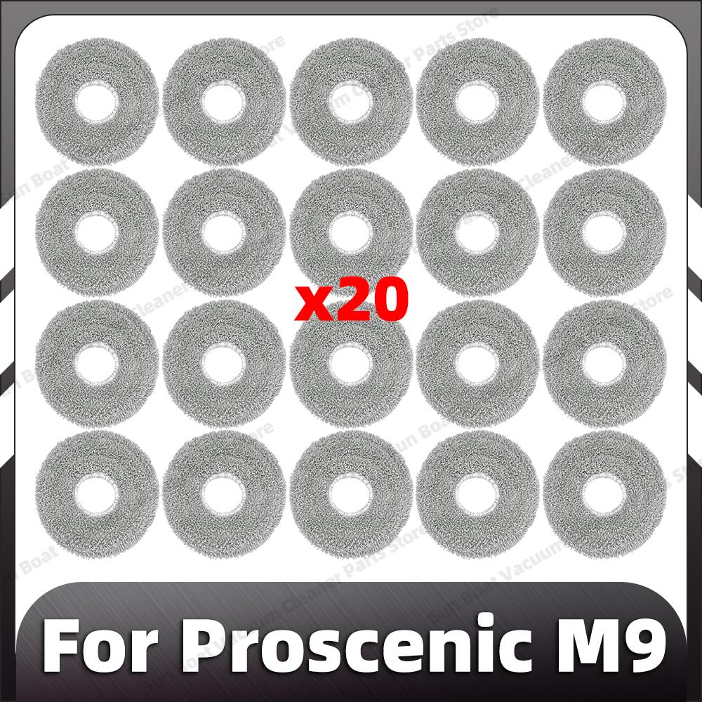 Совместимо для Proscenic M9 Запасные основные и боковые щетки HEPA-фильтр Моющая насадка Мешок для пыли Запасные части