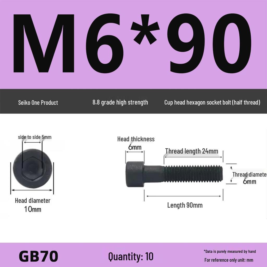8.8 High-Strength Socket Head Cap Screw Bolt (M4-M16)