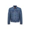 Куртка Levis Distressed Denim Мужские куртки Denim-Blue 72334-0554