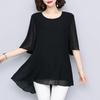 Plus Size Chiffon Women T-Shirt Summer Edge Lace Women's Shirt Middle Sleeve Office Lady Tops