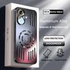 Hard Metal Heat Dissipation Magnetic Wireless Charging Cover For iPhone 16 15 Pro Max Plus 16E 16Pro Cool Protective Back Case