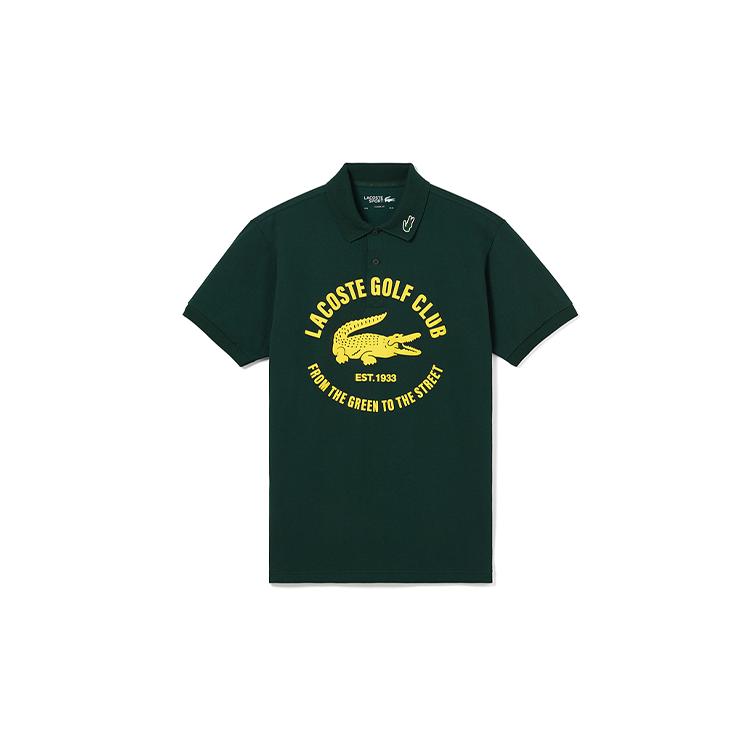 Lacoste Мужская темно-зеленая футболка-поло DH1093-YZP