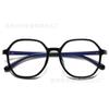 Anti-Blue Glasses Women'S Polygonal Glasses Student Tide Small Myopia Glasses Finished Glasses Frame