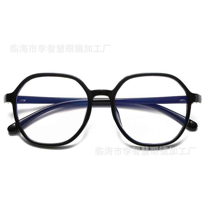 Anti-Blue Glasses Women'S Polygonal Glasses Student Tide Small Myopia Glasses Finished Glasses Frame