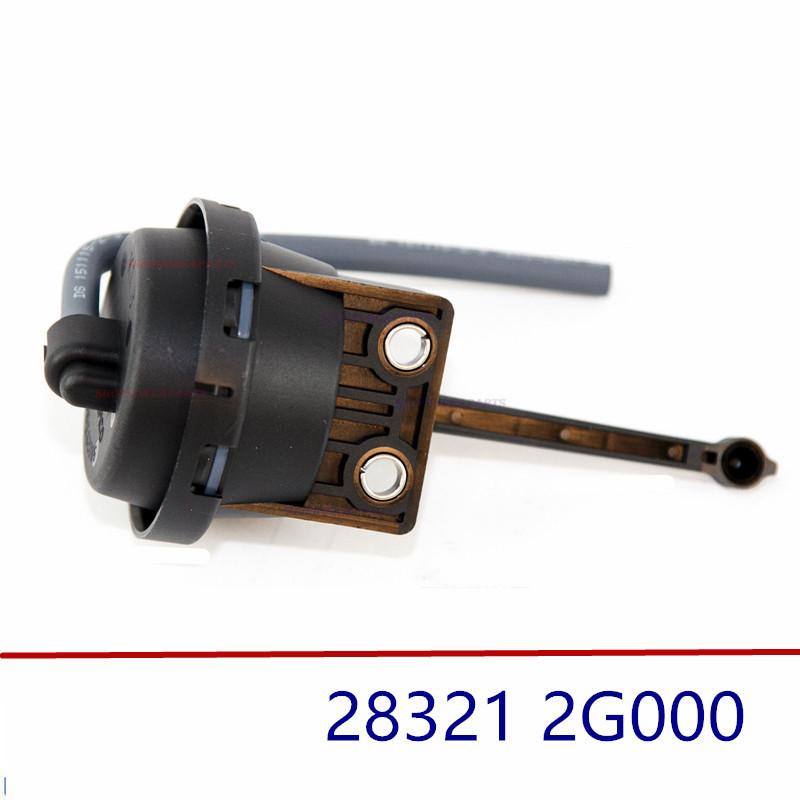 Привод впускного воздуха vis emission для Hyundai Tucson Ix35 2011-2015 Sonata Santa fe для KIA Sportage Sorento 2.4 28321 2G000