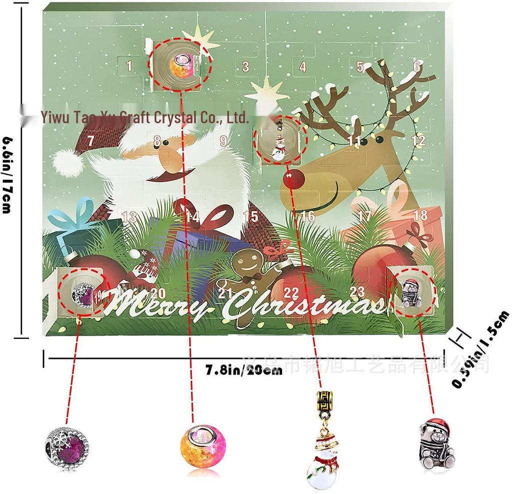 Набор для творчества «Адвент-календарь с креативными украшениями своими руками» - 24 коробки-сюрприза для обратного отсчета до Рождества