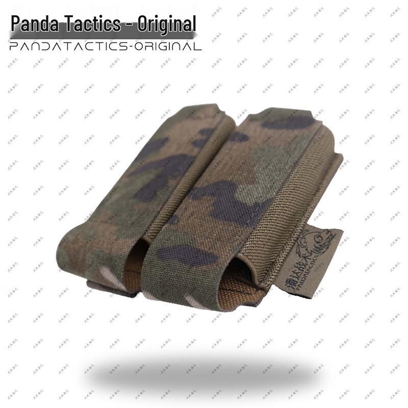 Tactical Panda PD-109 Double 9mm Pistol Magazine Pouch