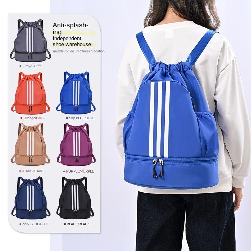 Спортивный рюкзак большой емкости, дорожная сумка, сумка для хранения рюкзака на шнурке