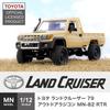 MN MODEL Toyota Land Cruiser 79 Scale Outdoor Radio Control RTR4WD Drive RC Car Rock Crawling Crawler with Technical Approval Mark 1/12 MN-82