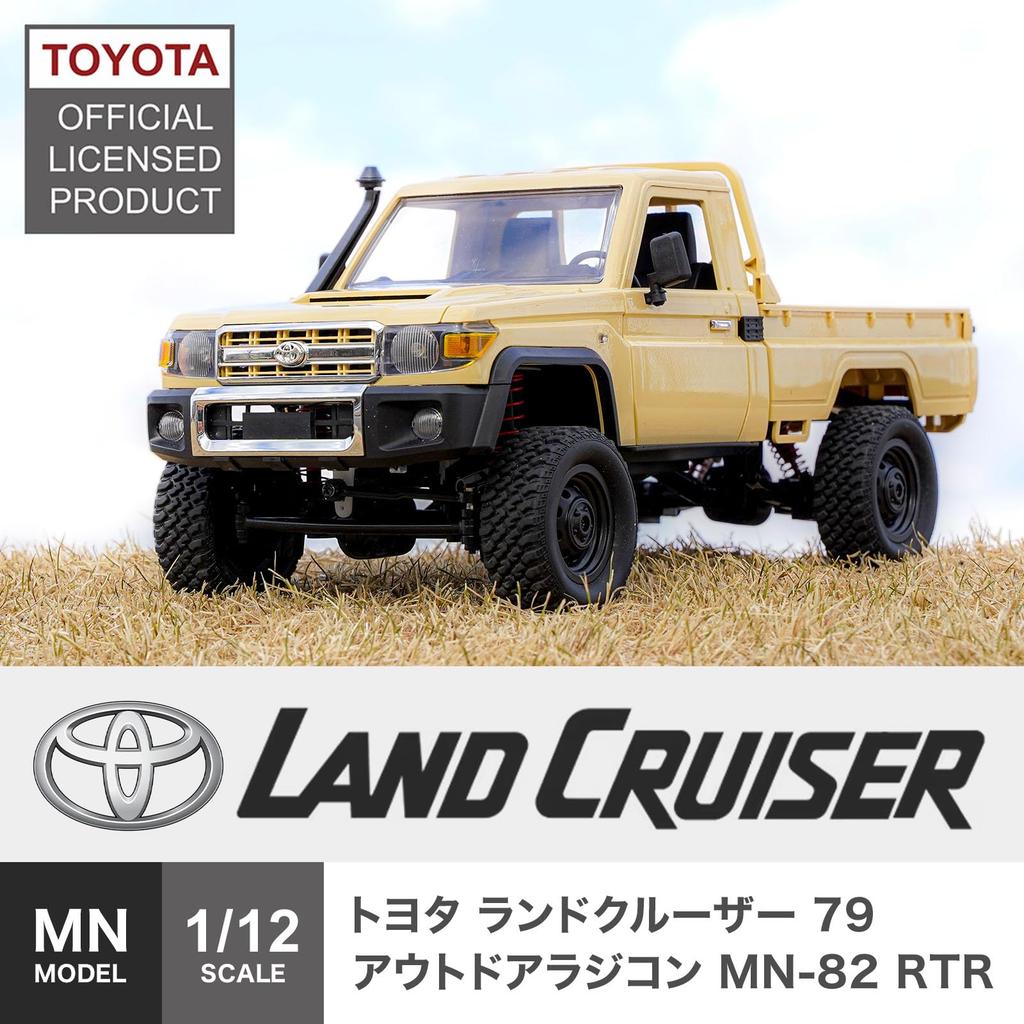 MN MODEL Toyota Land Cruiser 79 Scale Outdoor Radio Control RTR4WD Drive RC Car Rock Crawling Crawler with Technical Approval Mark 1/12 MN-82