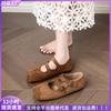 Square Head Single Shoes Women's Flat Bottom One Word with Shallow Mouth Retro Soft Sole Ballet Mary Jane Shoes