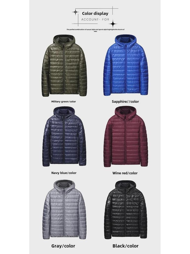 2024 Men's Autumn/Winter Down Cotton Jacket - Lightweight, Short Bread Style