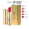 The history of whoo Gongjinhyang Mi Glow Lip Balm SPF10 Rose 3,3g