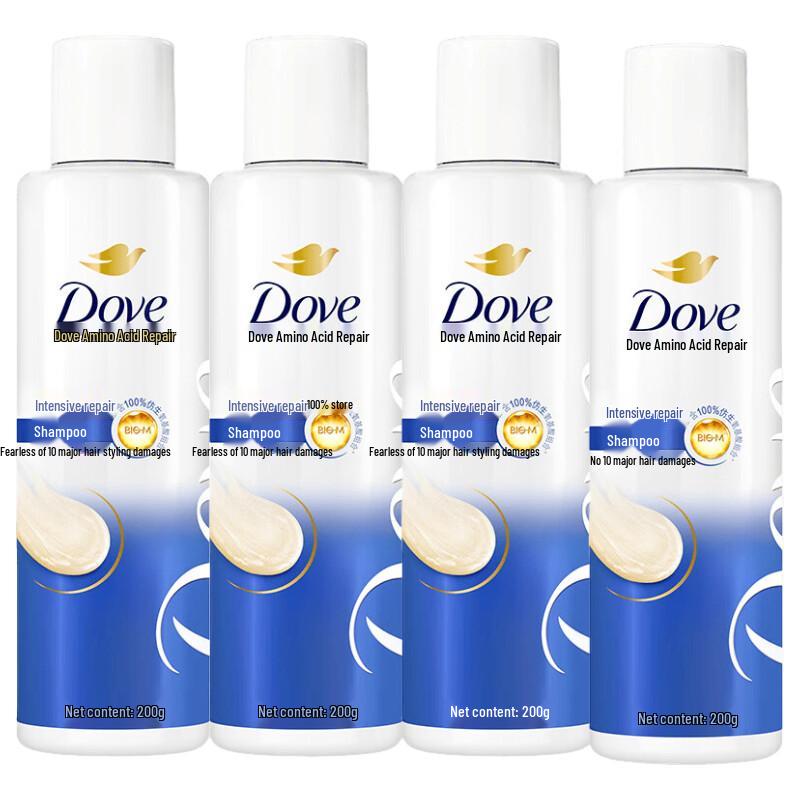 Dove Intensive Nourishing Repair Shampoo