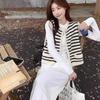 Вязаный жилет без рукавов в черно-белую полоску для женского весенне-осеннего кардигана в сочетании со свитером и жилетом.