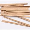 Zhishi Disposable Carbonized Bamboo Chopsticks