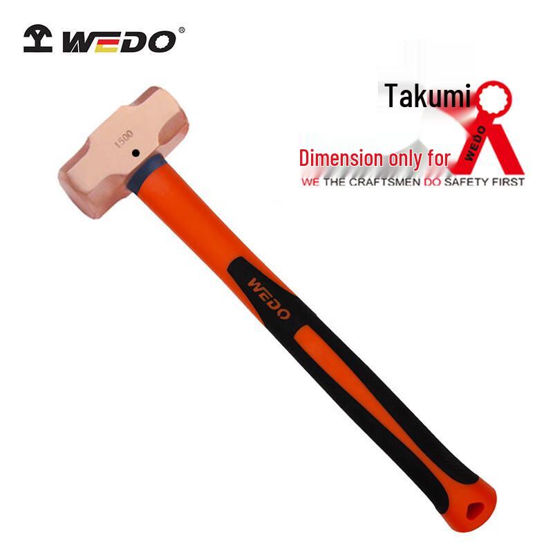 WEDO Plastic Handle Copper Octagonal Hammer