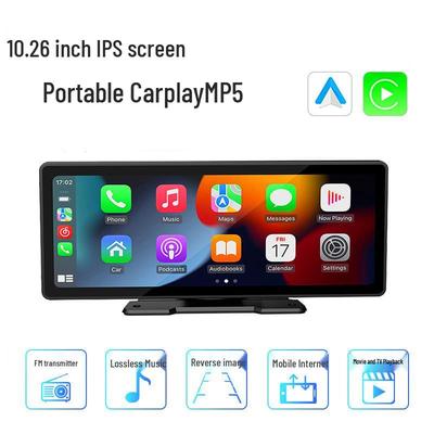 10.26" Портативный экран CarPlay: Навигация MP5, Подключение заднего вида, Bluetooth, 4K видеорегистратор