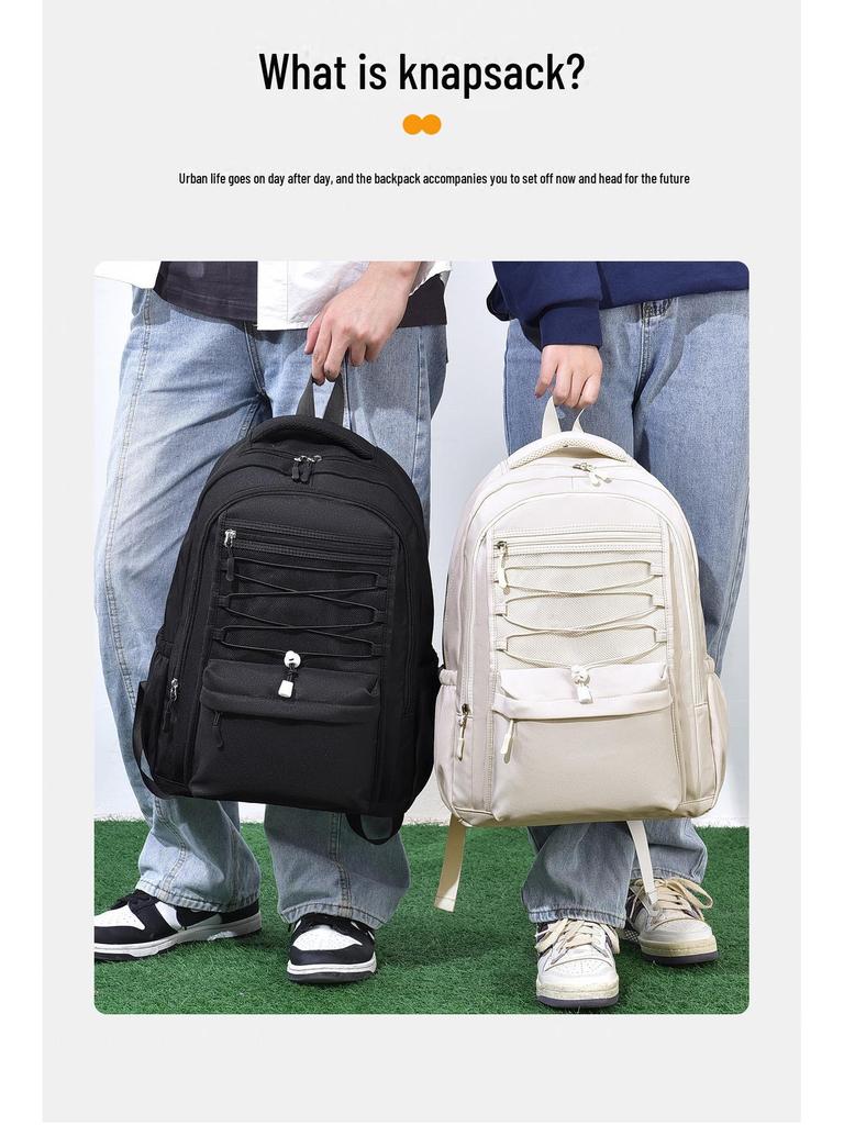 High-Capacity Trendy Backpack for Men, Women, and Students – Casual and Versatile Design