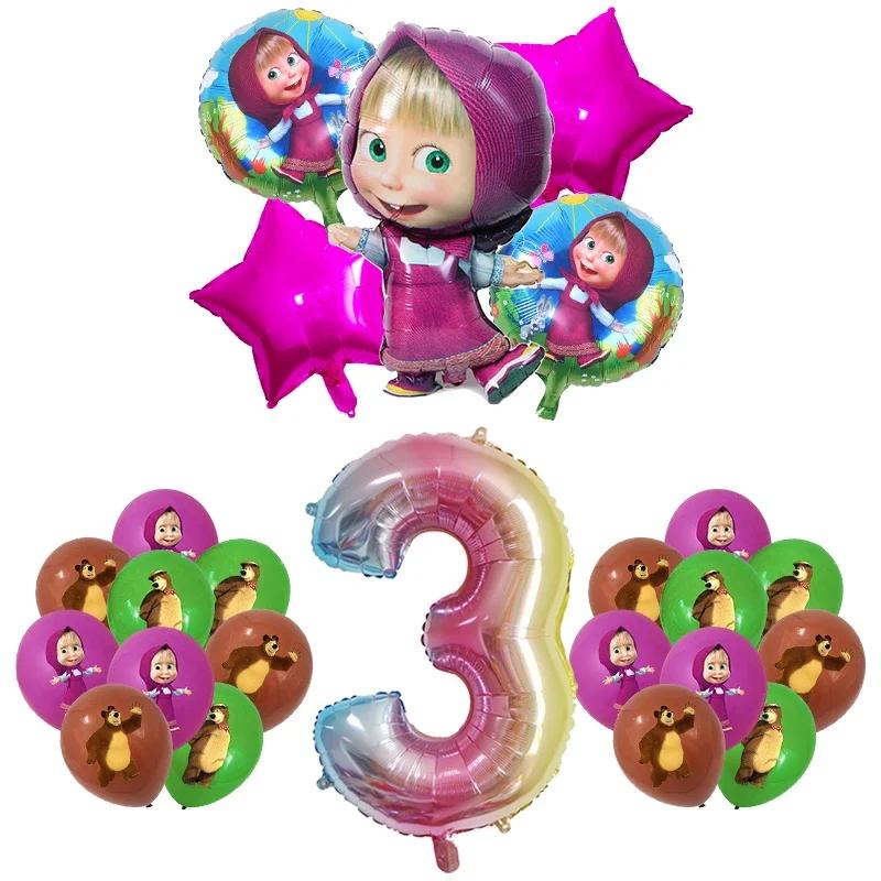 Masshaed Birthday Party Decoration Bears Plates Cups Banner Cake Topper Balloons Kids Baby Shower Gifts Girls Photo Booth Props