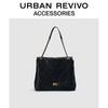 Женская стеганая сумка через плечо URBAN REVIVO