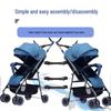 Universal Twin & Quadruplet Stroller Connector
