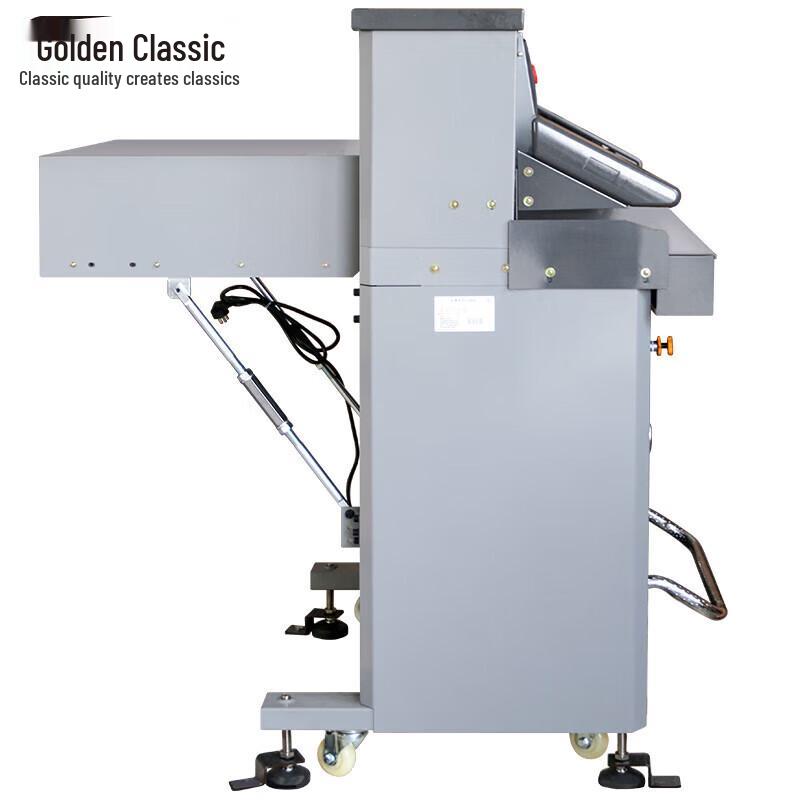 GOLDEN GD-H560 Hydraulic Programmed Paper Cutter CN plug (adapter included)