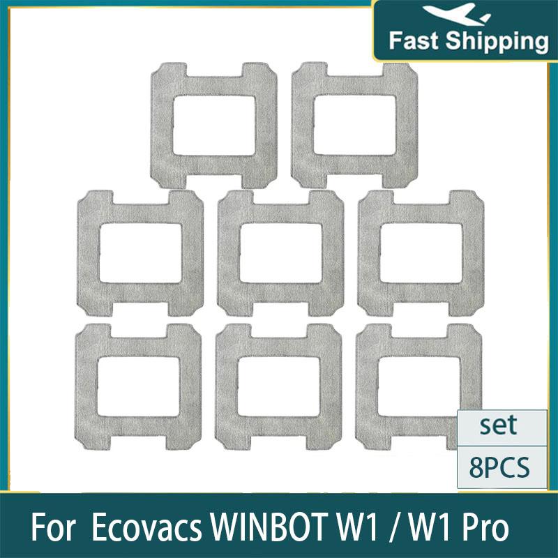 Моющиеся салфетки для швабры, чистящая тряпка для робота-мойщика окон Ecovacs WINBOT W1 / W1 Pro, аксессуары