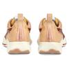 (WMNS) PUMA Ciele Athletics x Fast-R Nitro Elite 'Dusty Tan' Women's 378435-02