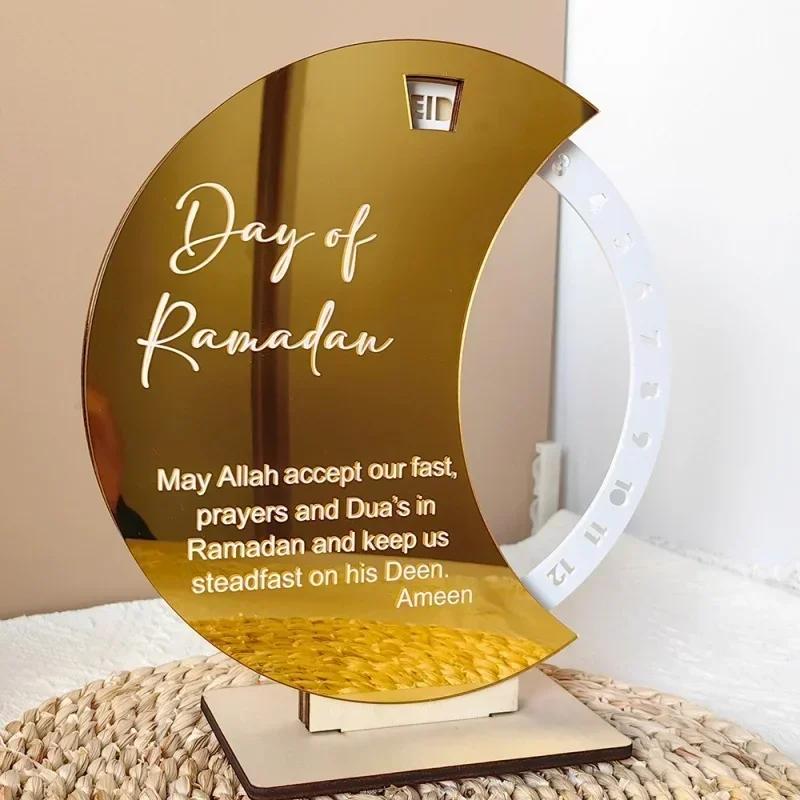 Элегантный акриловый Рамадан Адвент Календарь Обратного Отсчета Прочная Вращающаяся Конструкция 30-дневный Трекер для Празднования Ид Гостиная Офис