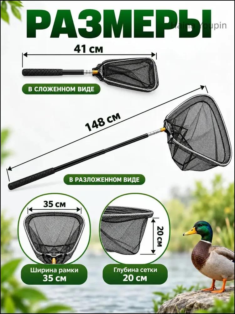 Accessory for Livestock Cages