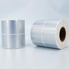 HAISIDIKE Waterproof PET Barcode Labels