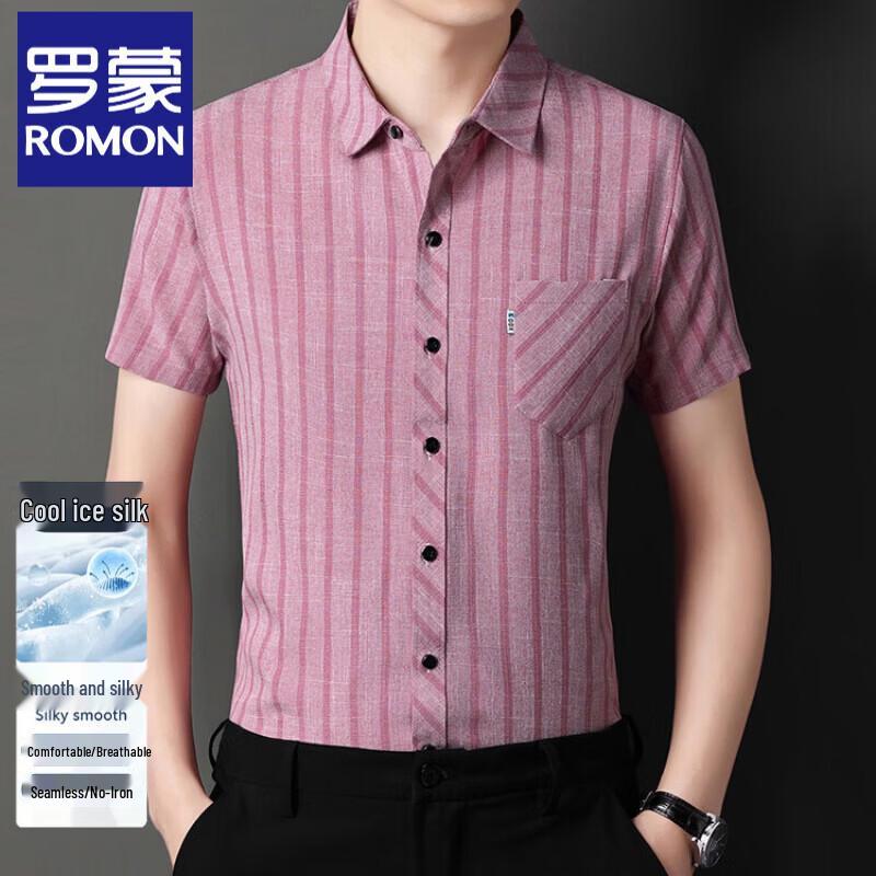 Romon Men's Short-Sleeve Wrinkle-Free Casual Shirt