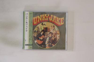 CD BUNKY & JAKE - Bunky And Jake VSCD711 VIVID 1998 Япония Оби Рок Б/у
