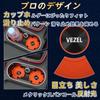 silicone coasters with 70mm compatible with VEZEL and RV models and and easy to Car interior accessories VEZEL-specific non-slip handles, round,