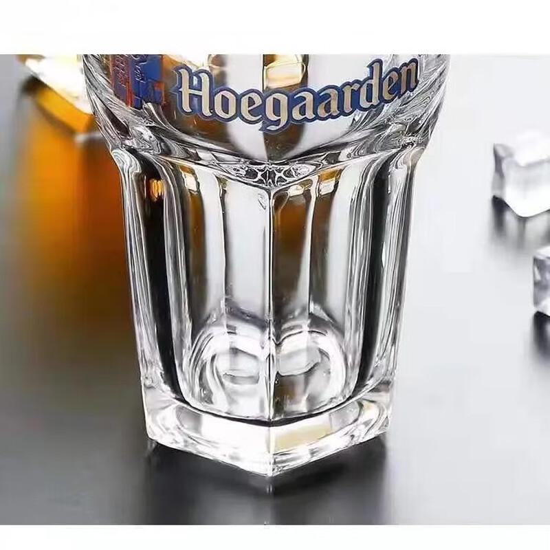Shangqi Hexagonal 500ml Decal Beer Glasses - Set of 2