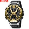 Men Watches Quartz Original Wristwatches 50M Waterproof Wristwatch Time Alarm Clock 8087 Sport Watch Military Army