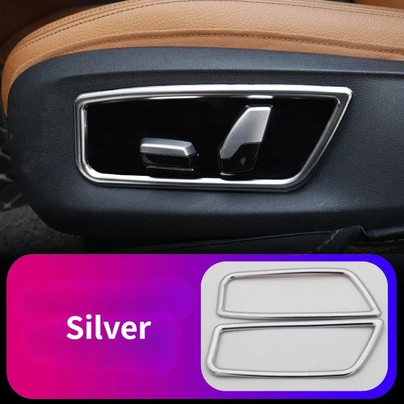 For BMW 5 Series G30 2018-2023 ABS Carbon Fiber Car Seat Decoration Frame Cover Trim Interior Car Accessories