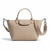Le Pliage Xtra Съемный Регулируемый Ремень Через Плечо Кожаная Сумка-Пельмень Маленькая Женские Сумки Слоновая Кость 1512987555