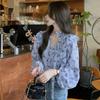 Lace Up Ruffle Edge Floral Shirt Women's Long Sleeve V-neck Female's Single Breaste Blouse French Gentle Lady's Chic Top