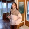 2024 Women Stand Collar Bread Jacket Letter Patchwork Zipper Fashion Elegant Thicken Coat Autumn Winter Lady Pad Cotton Parkas