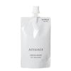 Attenir Dress Snow Day Emulsion Refill Months Daytime Emulsion [Refill/50mL/approx. 3-5 Supply] Quasi-drug (Whitening/Penetration/Transparency/Wrinkle
